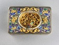 Silver-gilt, gold, enamel and pictorial enamel Fusee singing bird box, by Charles Bruguier